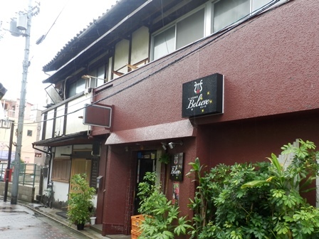 新開地9.jpg