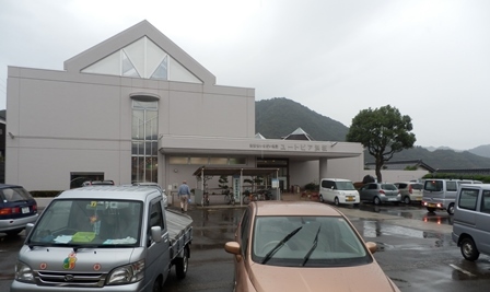 浜坂温泉13.jpg