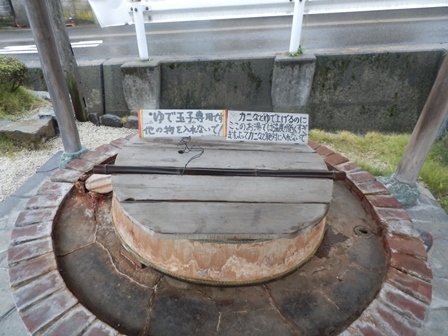 浜坂温泉15.jpg