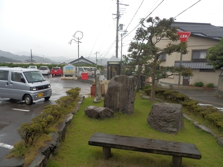 浜坂温泉17.jpg
