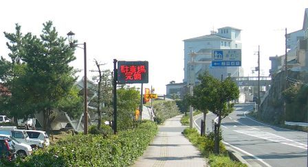 淡路サンセットライン4.jpg