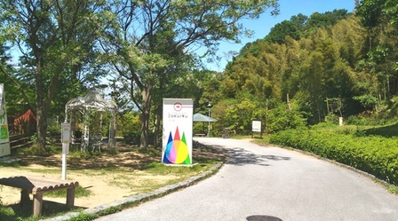 淡路島公園21.jpg