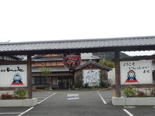 淡路鉄道15.jpg