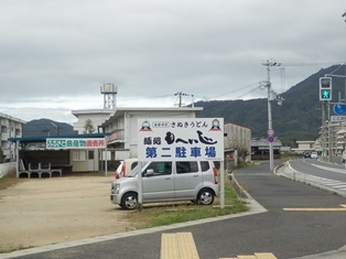 淡路鉄道17.jpg