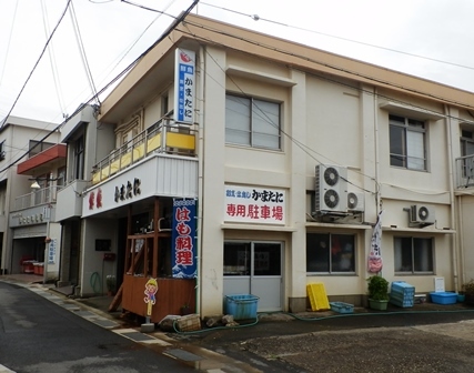 湊地区9.jpg