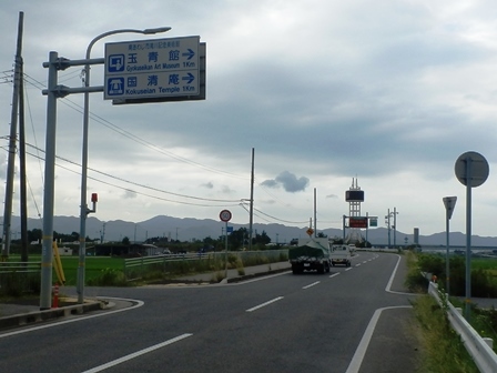 県道25号線13.jpg