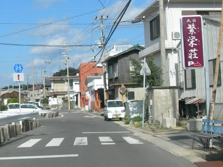 県道25号線20.jpg