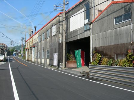 県道25号線3.jpg