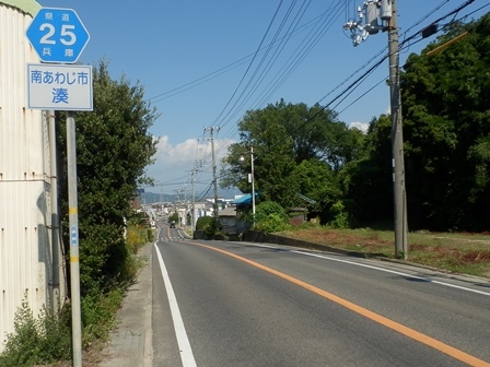 県道25号線5.jpg