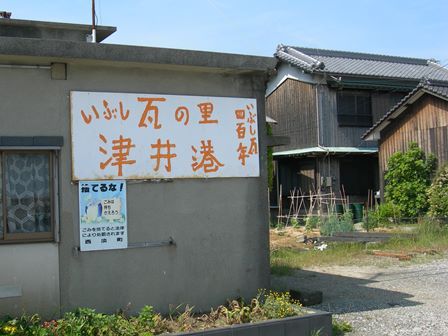 県道25号線6.jpg