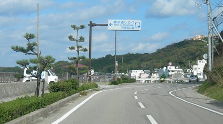 県道25号線8.jpg