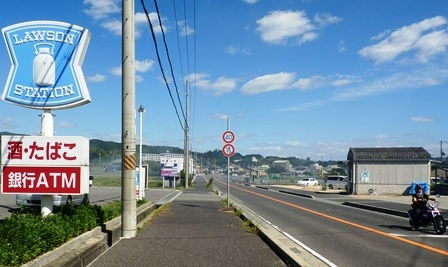 県道474号線13.jpg
