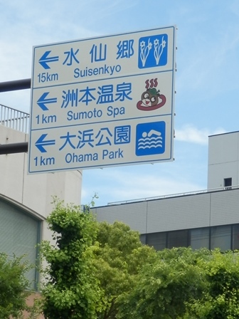 県道76号線18.jpg