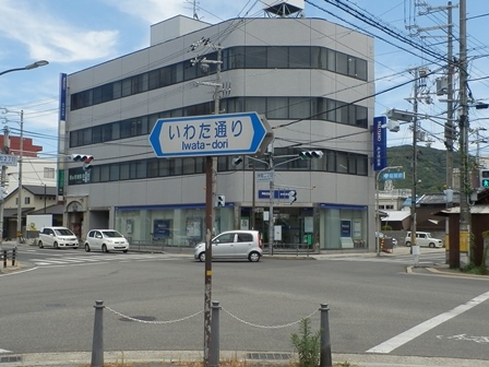 県道76号線20.jpg