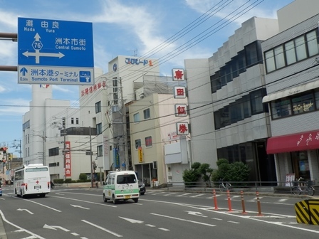 県道76号線24.jpg