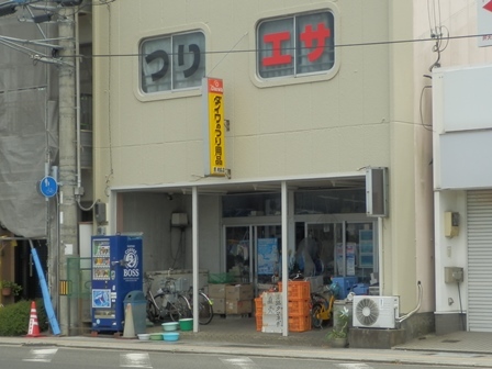 県道76号線27.jpg