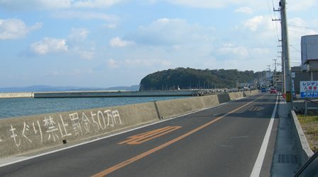 県道76号線3.jpg