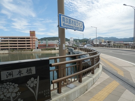 県道76号線5.jpg