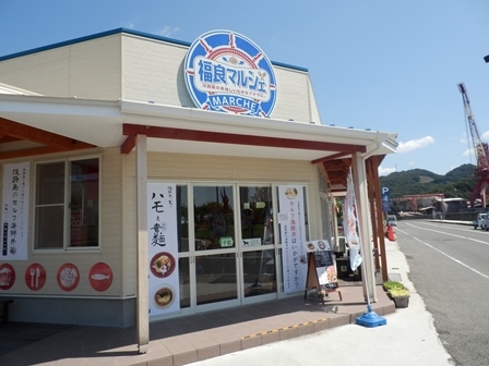 福良マルシェ7.jpg