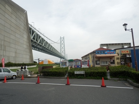 道の駅あわじ1.jpg