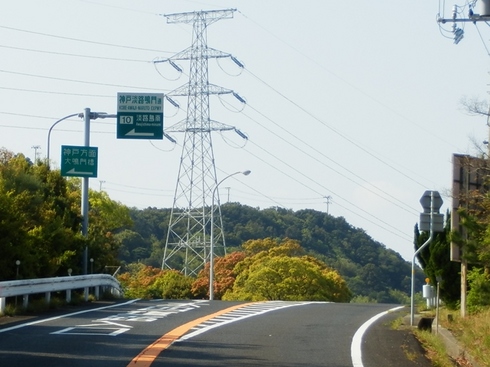 道の駅うずしお24.jpg