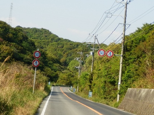 道の駅うずしお7.jpg