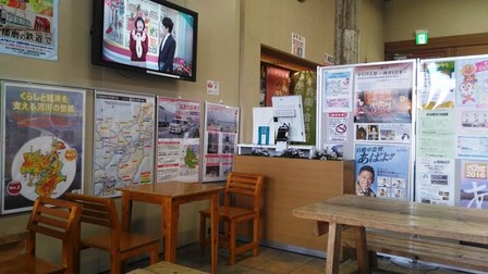 道の駅みき14.jpg