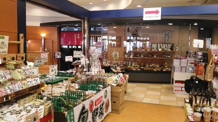 道の駅みき16.jpg