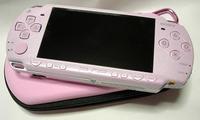20080723-PSP-2.JPG