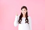 さトフルホームページ ワンストップ
