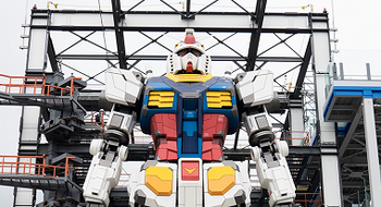 RX78-F00.png
