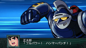 第2次スーパーロボット大戦Z 再世篇_03.jpg