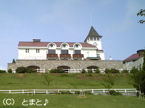 六甲山牧場