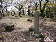 桜馬場跡