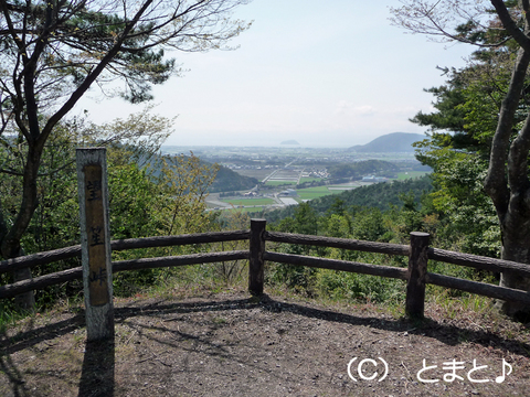 望笙峠（ぼうしょうとうげ）