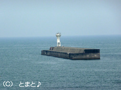 橋立港沖の島防波堤西灯台