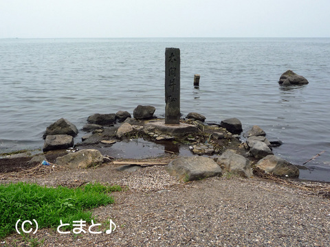 太閤井戸跡