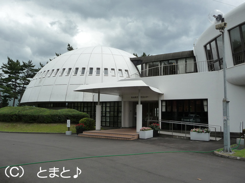 美浜原子力PRセンター