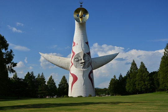 太陽の塔