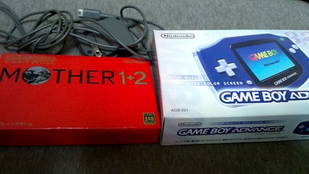 GBAとMOTHER1+2