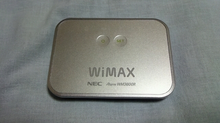 WIMAXで繋げてみる