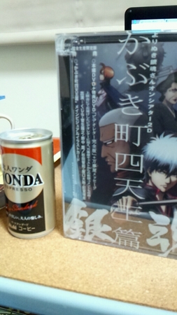 銀魂DVDと大人のWONDA