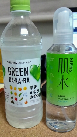 DA・KA・RAと肌水