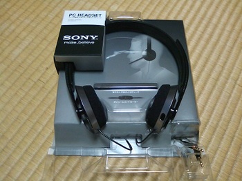 PCヘッドセット(SONY)