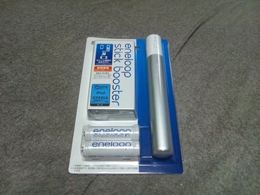 eneloop stick booster