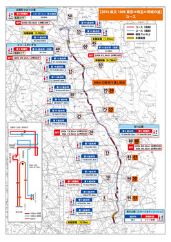 2016shiba_course_map.jpg