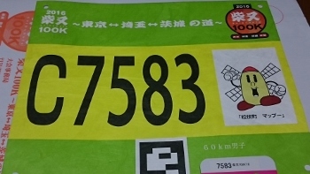 DSC_0907 (350x197).jpg