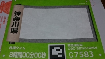 DSC_0908 (350x197).jpg