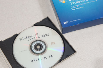 Windows_10_disk.jpg