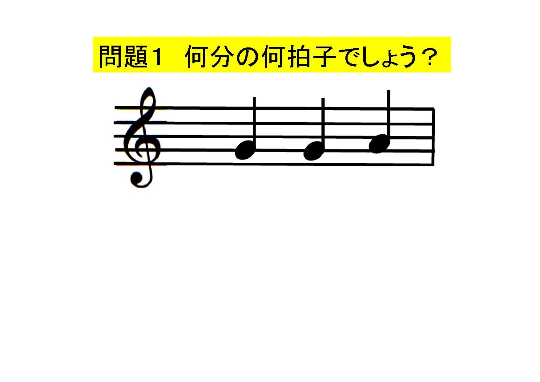 ありがとう幸せな毎日 Ssブログ